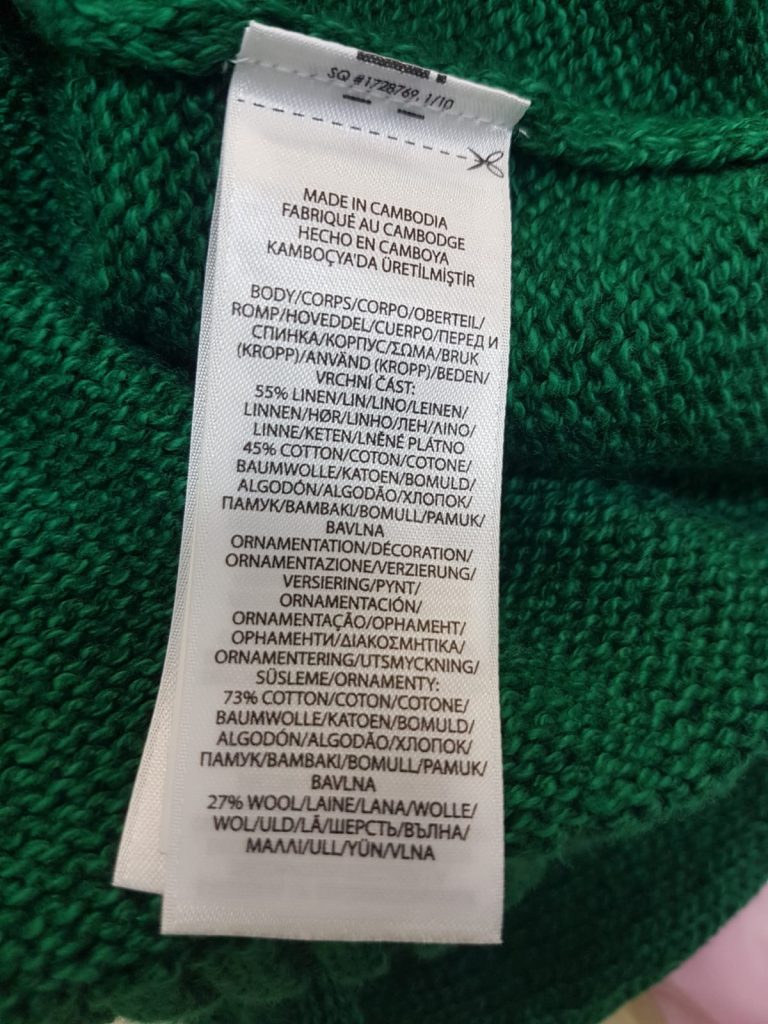 Polo by Ralph Lauren – sweater